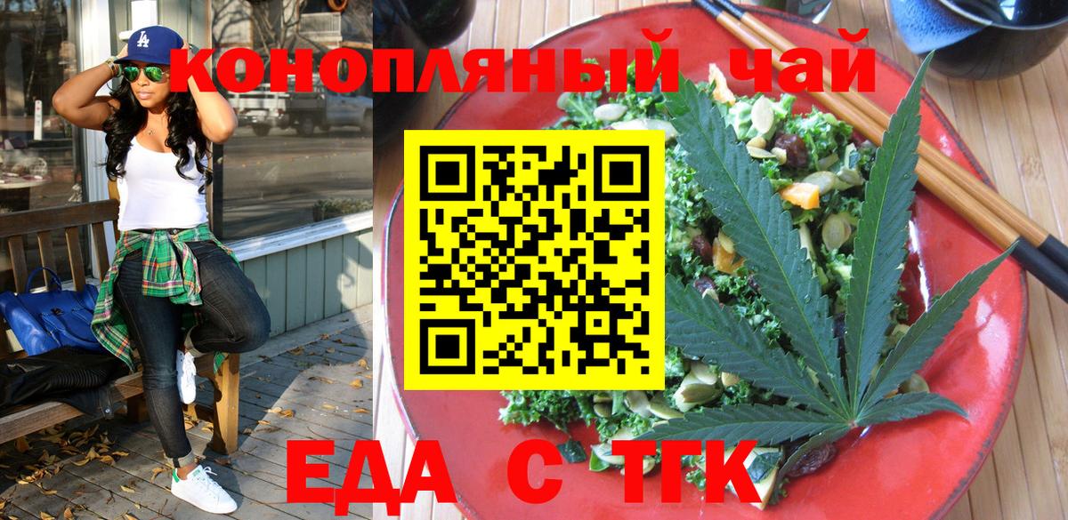  Кокаин Кандалакша
