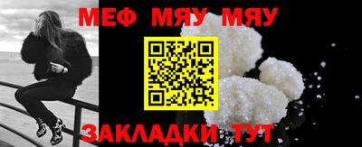 дурь Конаково