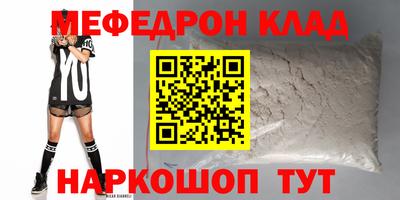 марки lsd Коммунар