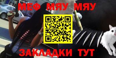 марки lsd Коммунар