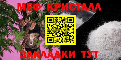 дурь Конаково