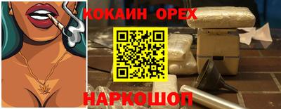 дурь Конаково