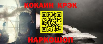 марки lsd Коммунар