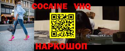 дурь Конаково