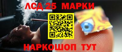 дживик Комсомольск-на-Амуре