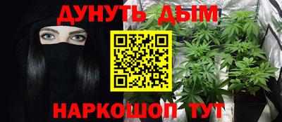 дурь Конаково