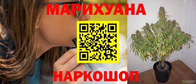 марки lsd Коммунар