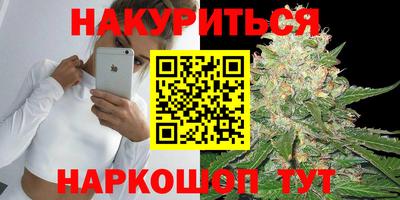 марки lsd Коммунар