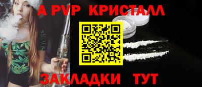 дурь Конаково