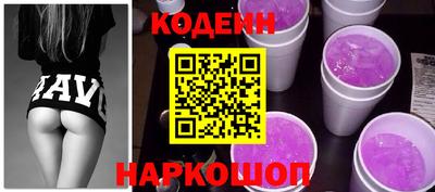 дурь Конаково