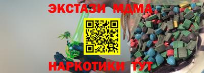 дурь Конаково