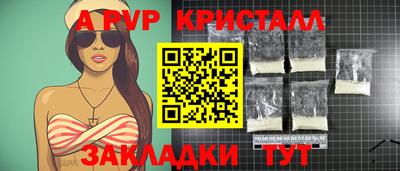 дурь Конаково
