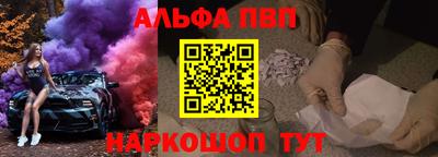 дурь Конаково