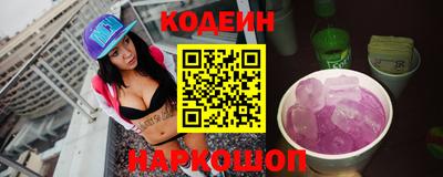 дурь Конаково