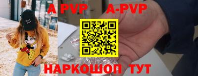 дурь Конаково