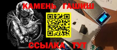 дурь Конаково