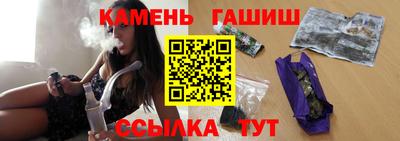 дурь Конаково
