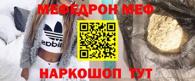 дурь Конаково