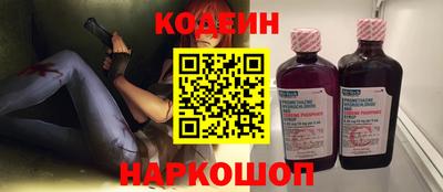 дурь Конаково